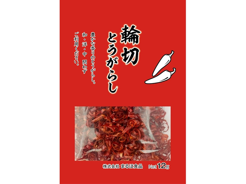 Maruho Sliced Chili Peppers 12g