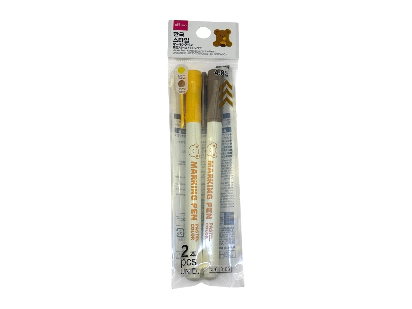 Marking Pen (Korean Style Tonton Bear, 2 Pieces)