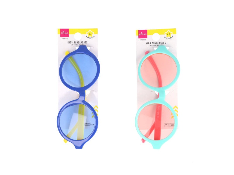 Kids Sunglasses (Bicolor, Round)