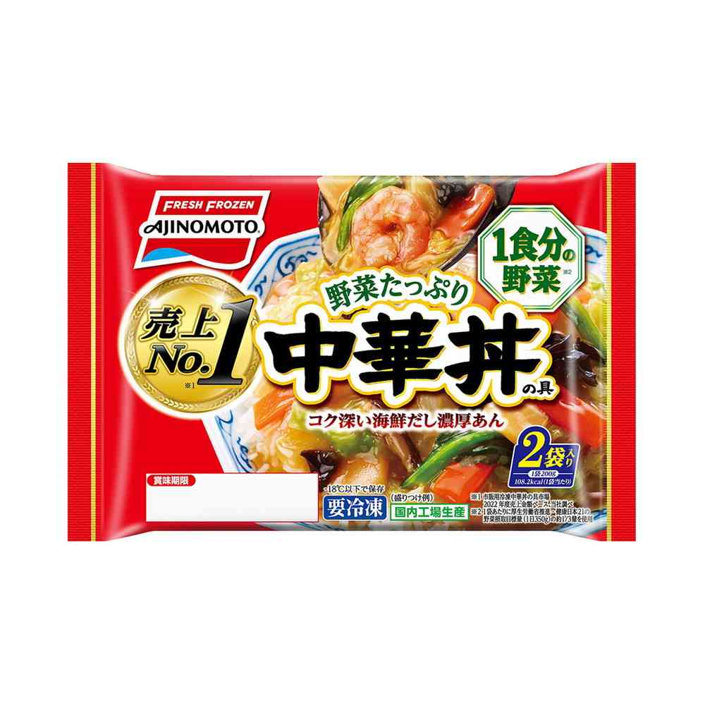 Ajinomoto Vegetable-Packed Chinese Rice Bowl Ingredients 2 pieces x 12 bags