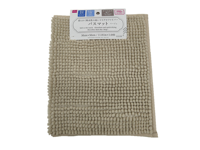 Microfiber Bath Mat (Beige)