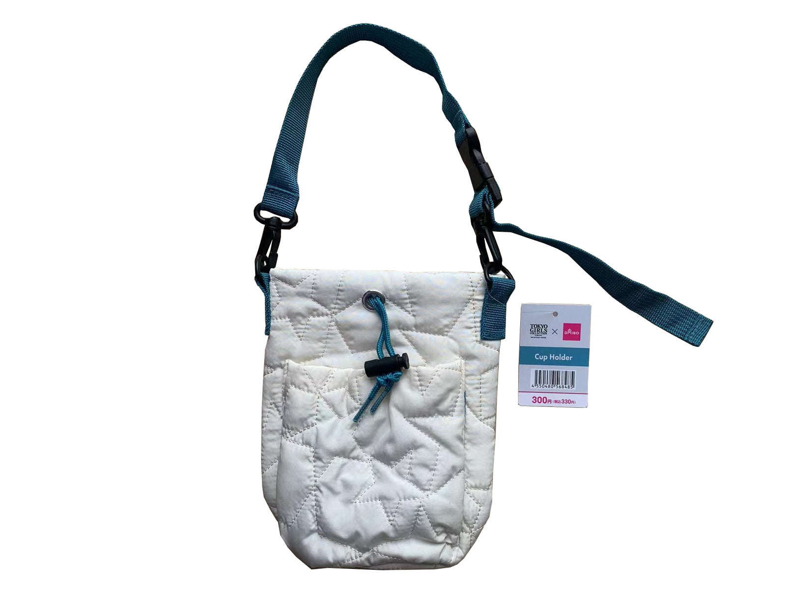 Quilted Cup Holder with Smartphone Pocket