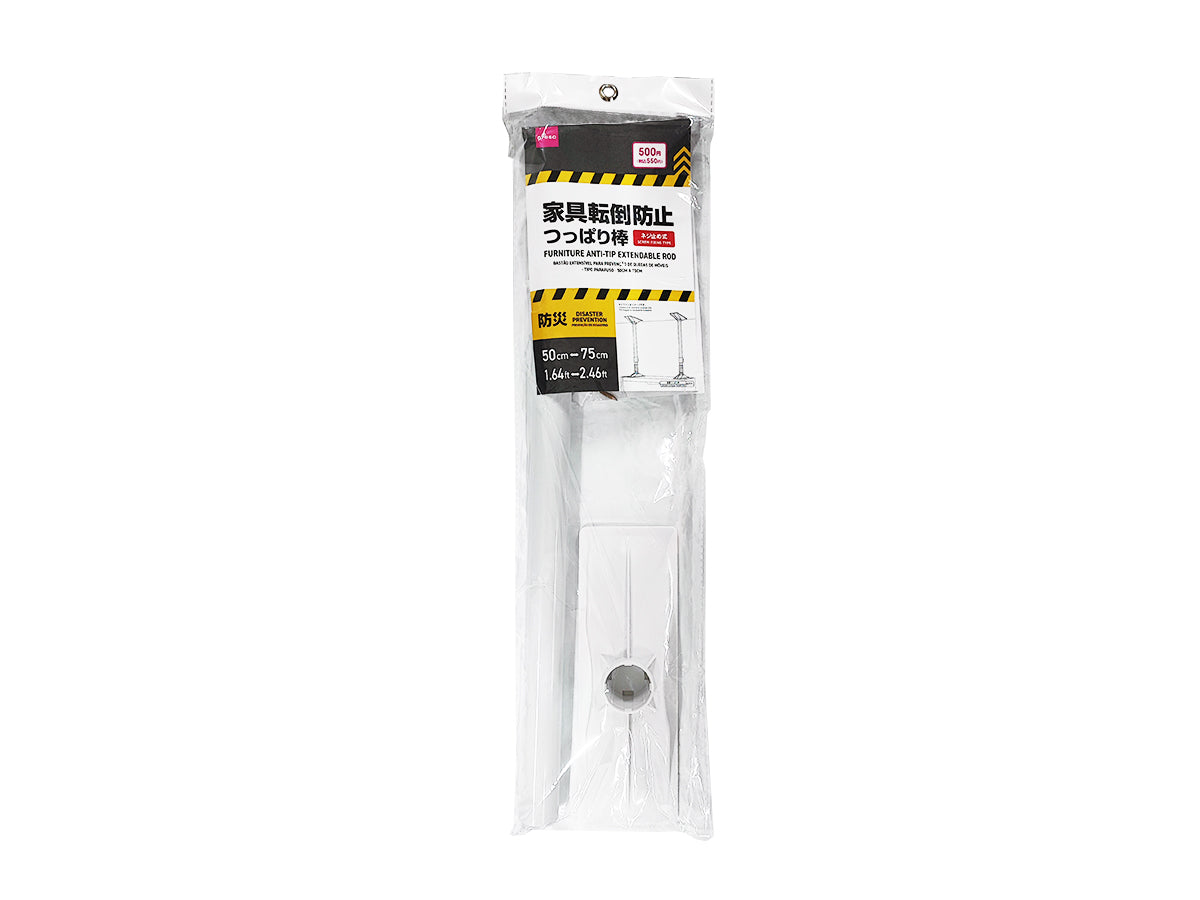 Furniture Anti-Tip Tension Rod (Screw Type)