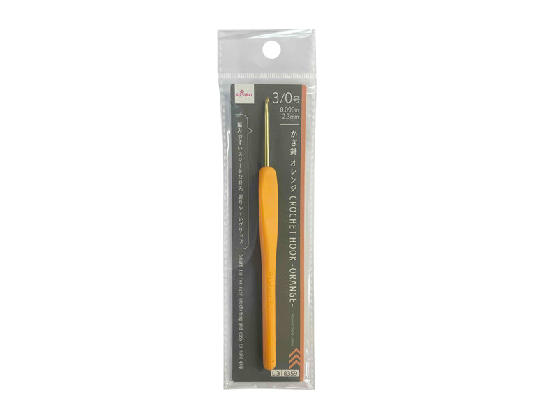 Crochet Hook (Orange)