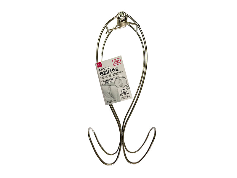 Stainless Steel Futon Clips