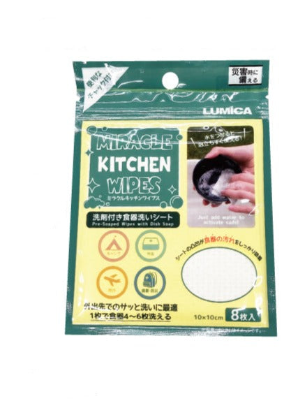 Miracle Kitchen Wipes