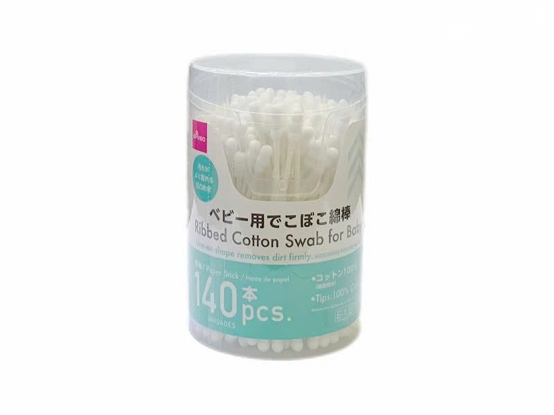 Baby Cotton Swabs (140 Pieces)