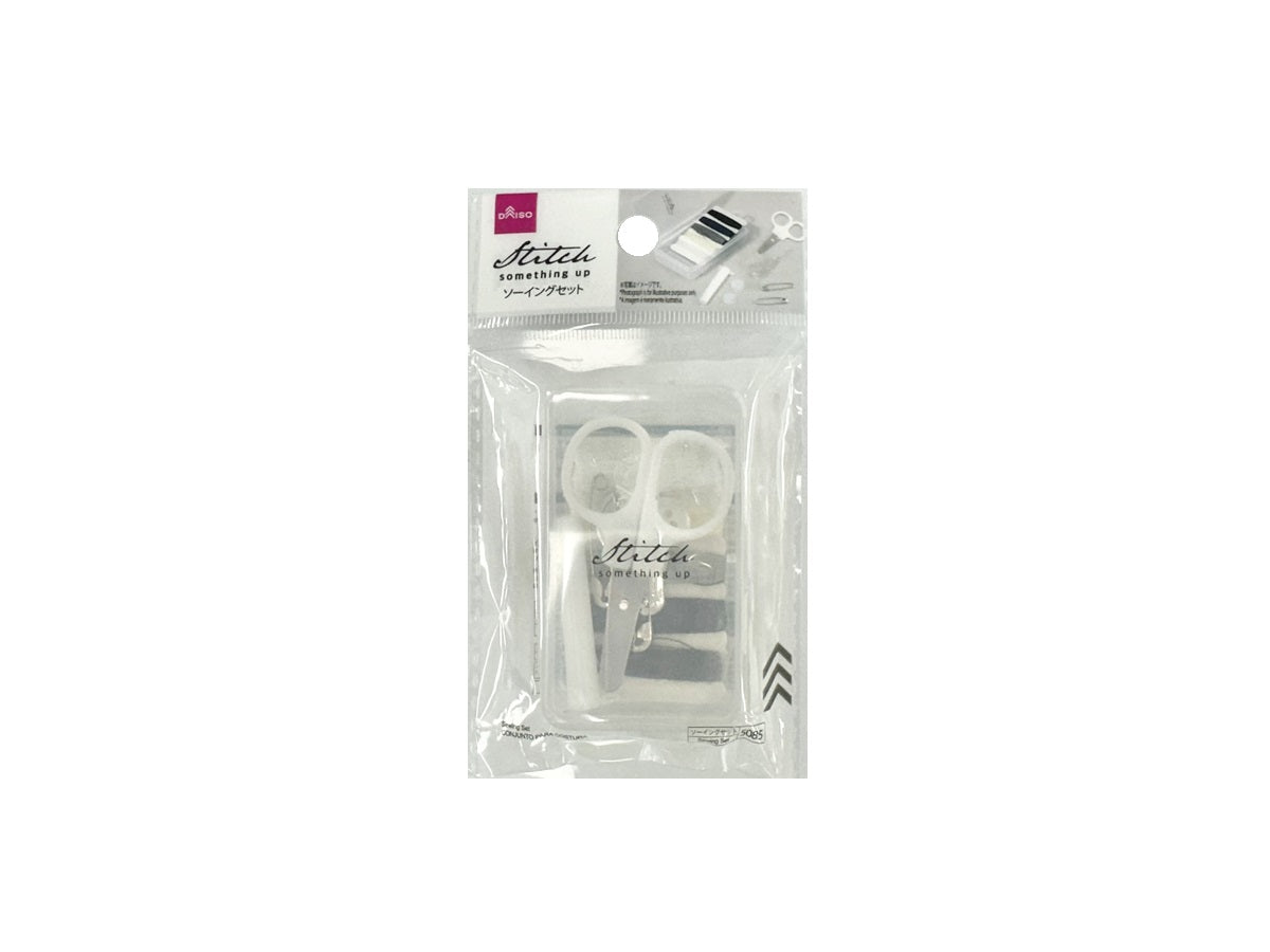 Sewing Set