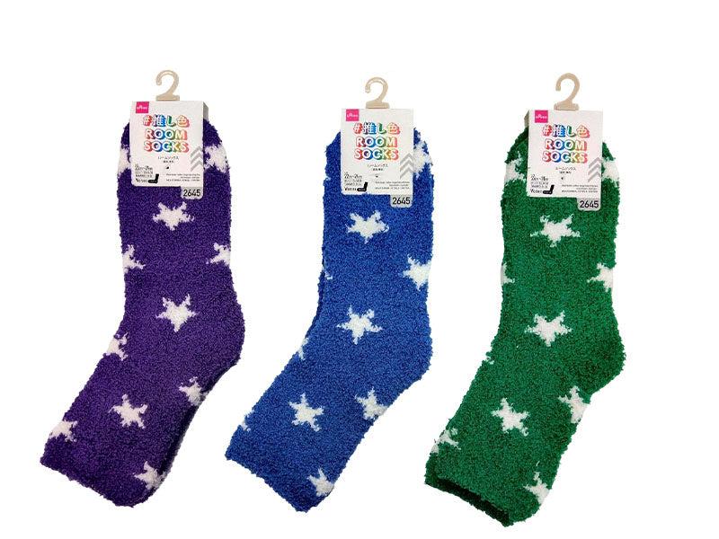 Room Socks (Women's, Favorite Color, Star Pattern, Cool Colors)