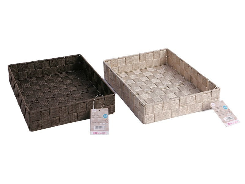 Antibacterial PP A4 Tray (Beige & Brown)