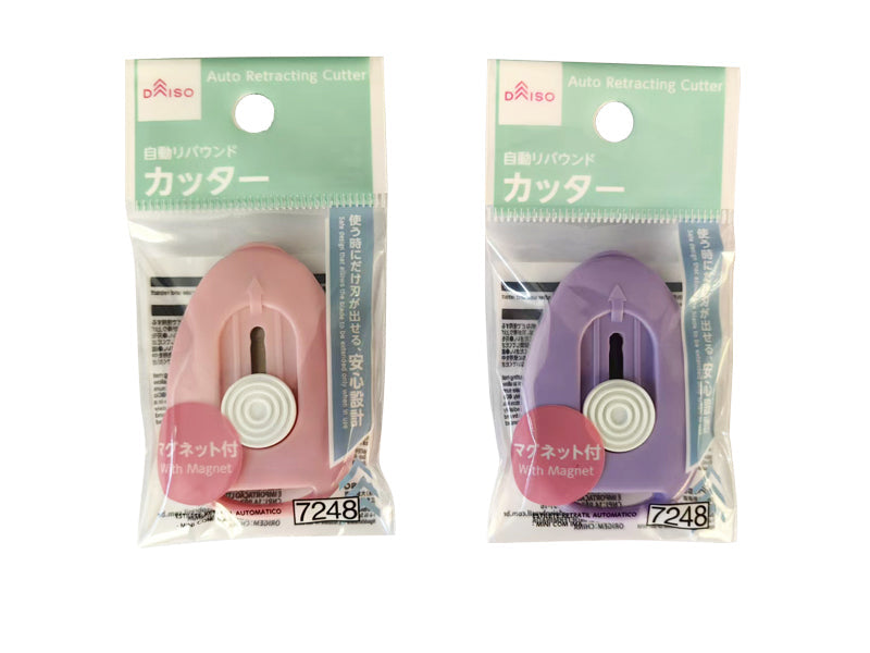 Automatic Return Cutter (Mini, with Magnet)