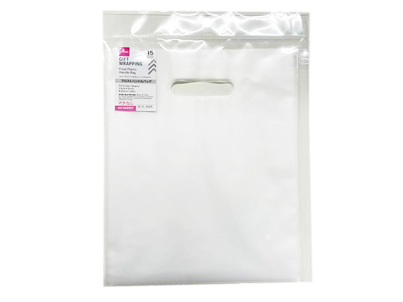 Frosted Handle Bag (15 Pieces)