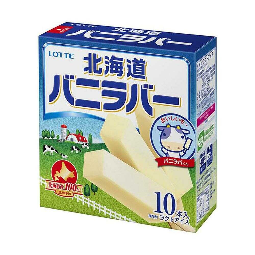 Frozen Lotte Vanilla Bar Hokkaido 450ml x 8 pieces