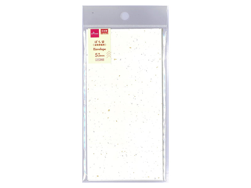 Pochi Envelope (Gold Dragon Design, 5 pieces)