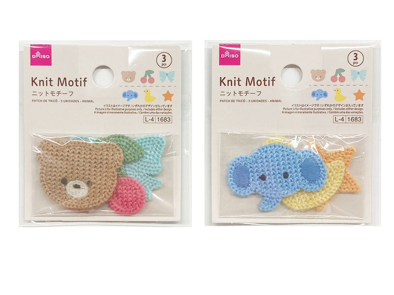 Knit Motif (3 Pieces, Animal)