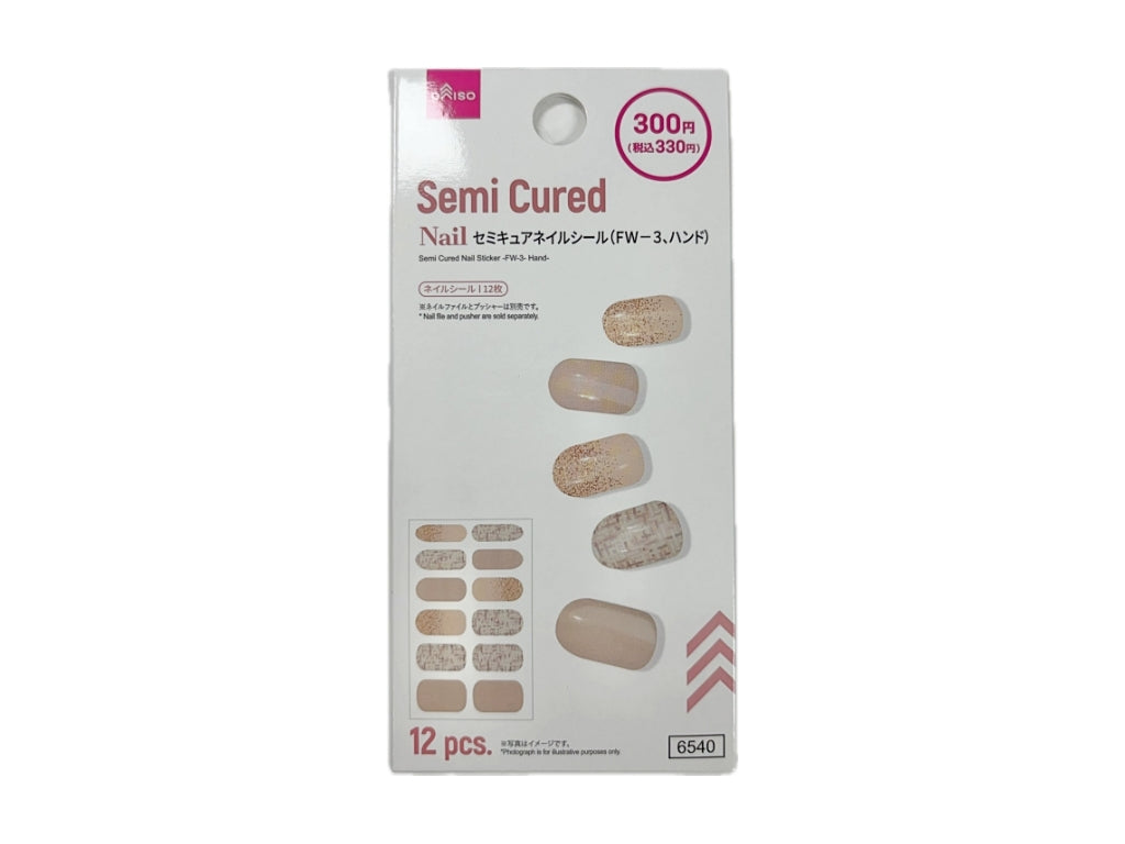 Semi-Cure Nail Seal (FW-3, Hand)