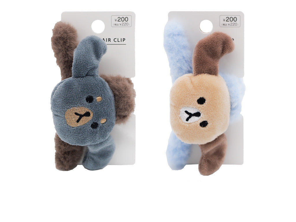 Eco-Fur Bun Clip (Dog)