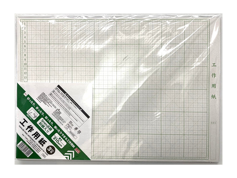 Craft Paper (3 sheets)