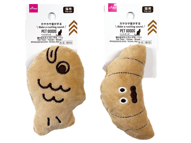 Cat Toy (Taiyaki, Bread)