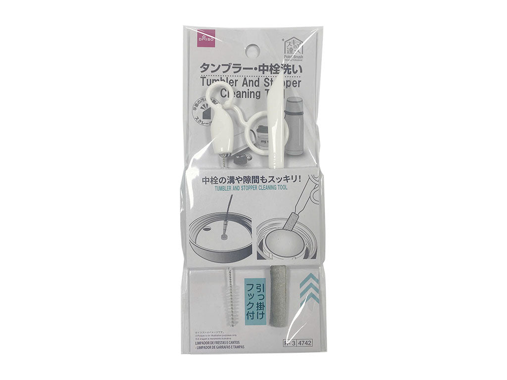 Gap Master (Tumbler & Stopper Cleaner)