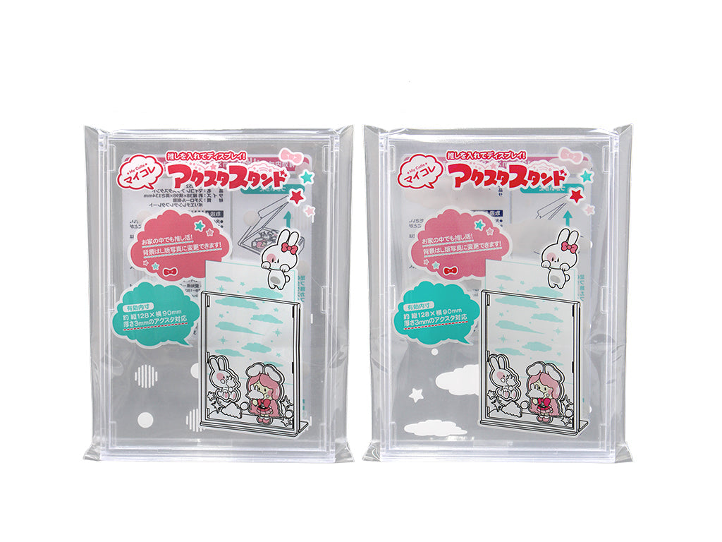 My Collection Acrylic Stand Case