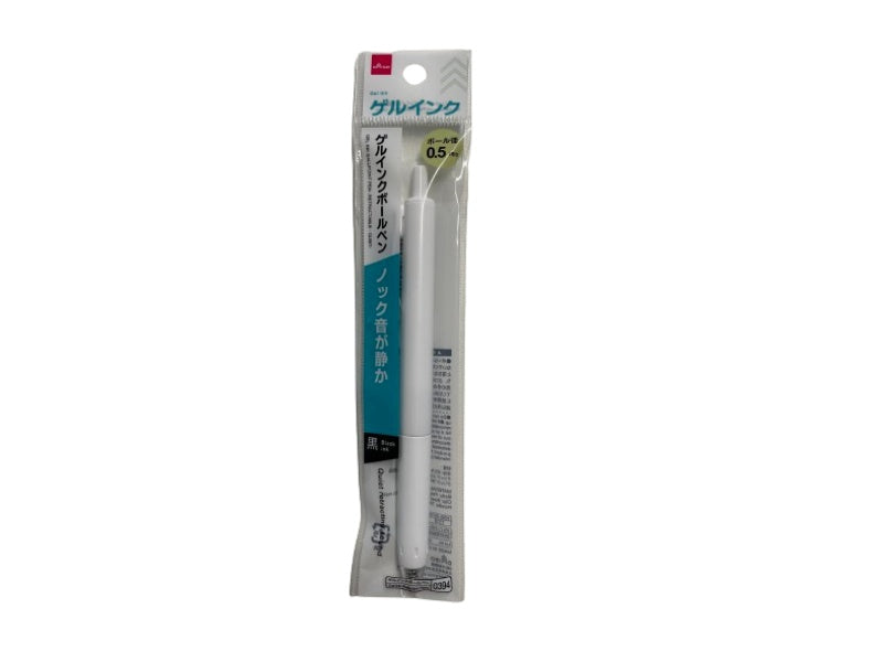 Gel Ink Ballpoint Pen (Knock Type, Silent)