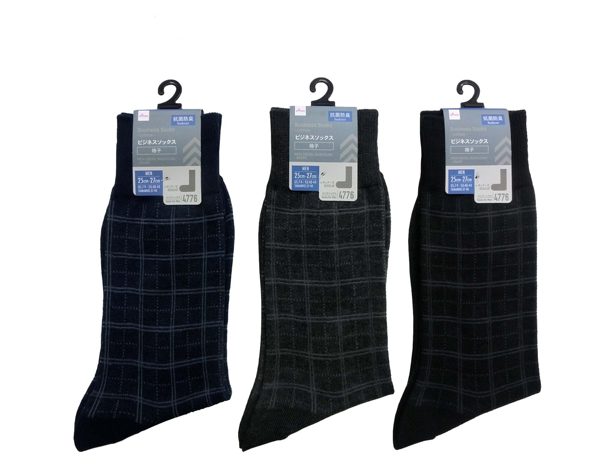 Regular Socks (Business, Checkered, Antibacterial)