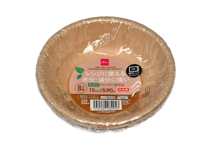 Microwave-Safe Unbleached Paper Bowls (8 Pieces)