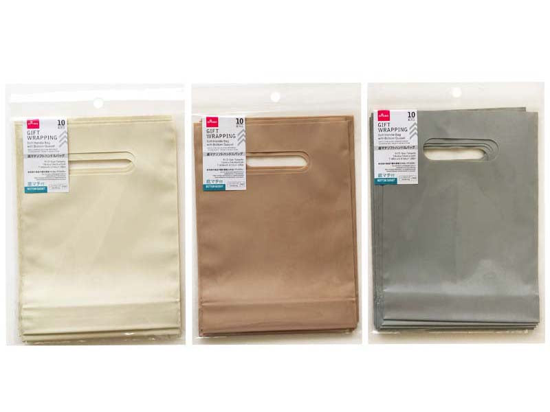 Soft Handle Bag with Bottom Gusset (10 pieces)