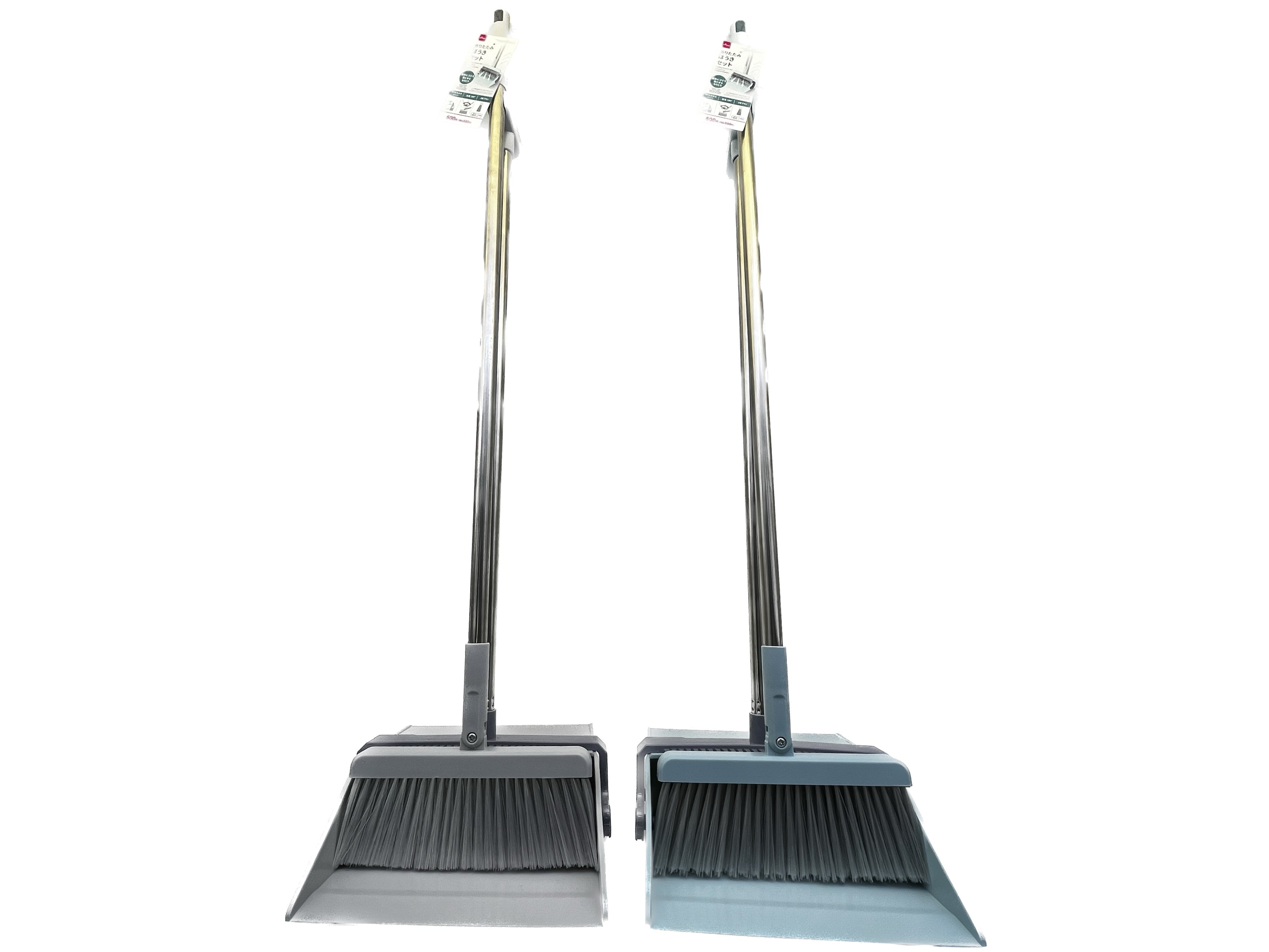 Folding Broom Set