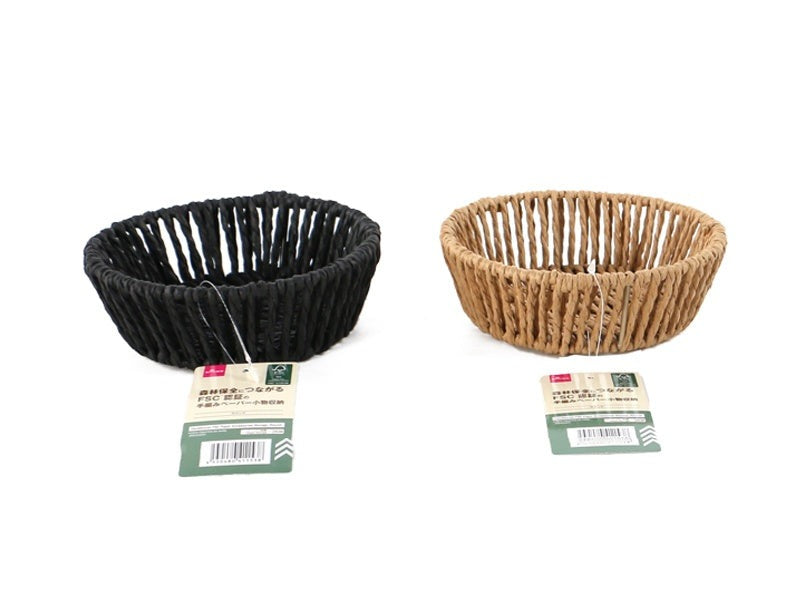 Handwoven FSC Paper Small Storage (Round)