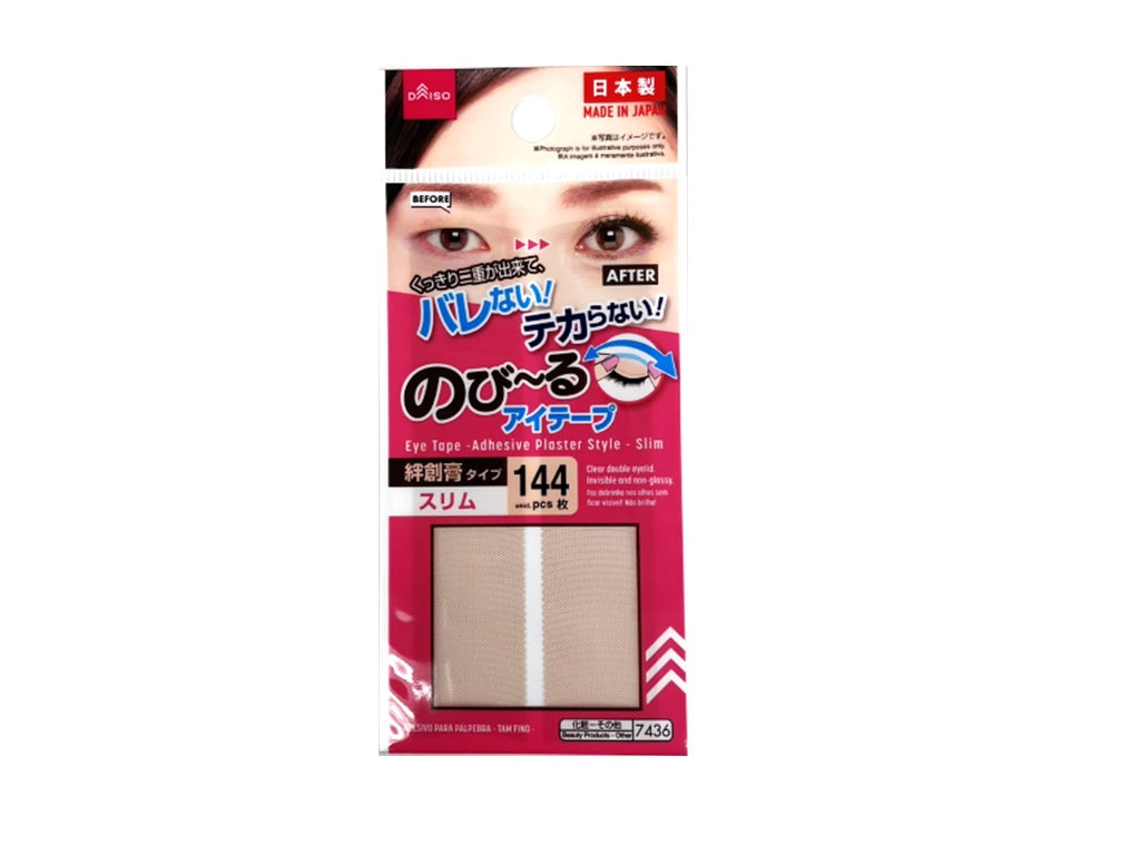 Stretchable Eye Tape (Bandage Type, Slim, 144 Sheets)