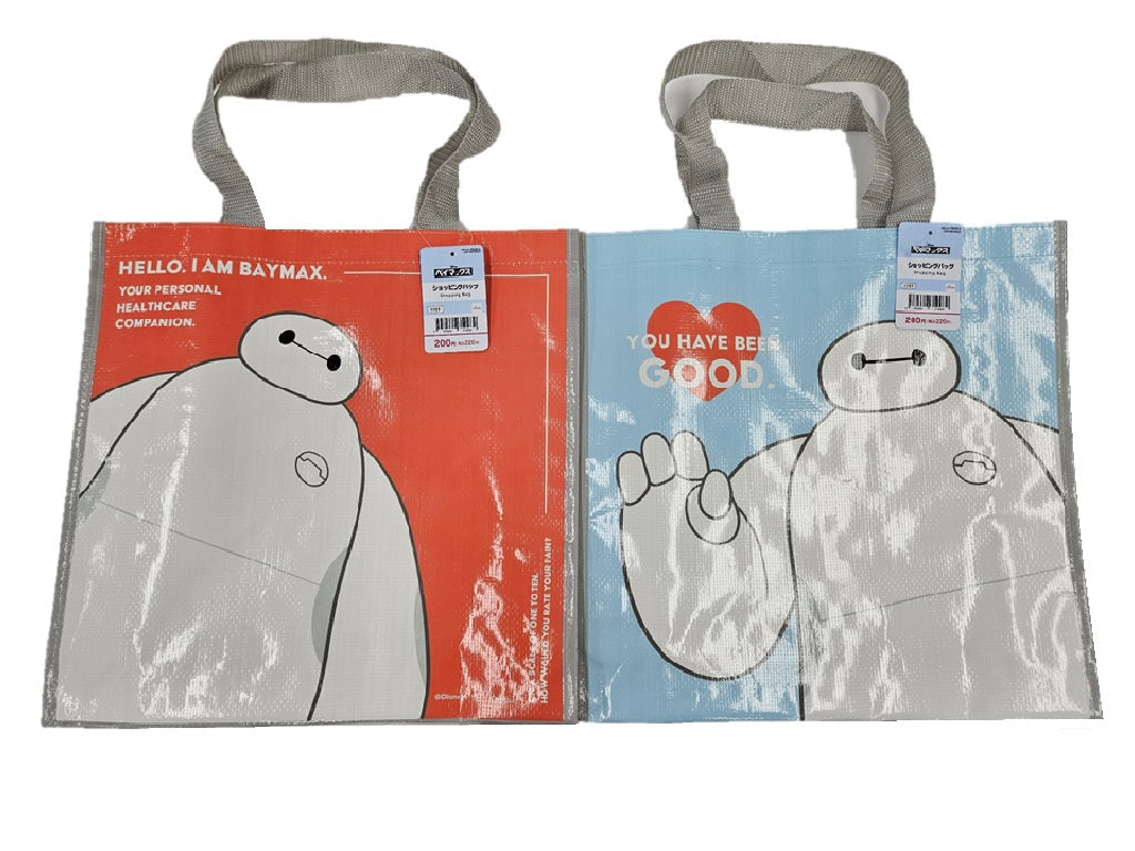 Shopping Bag (Baymax)