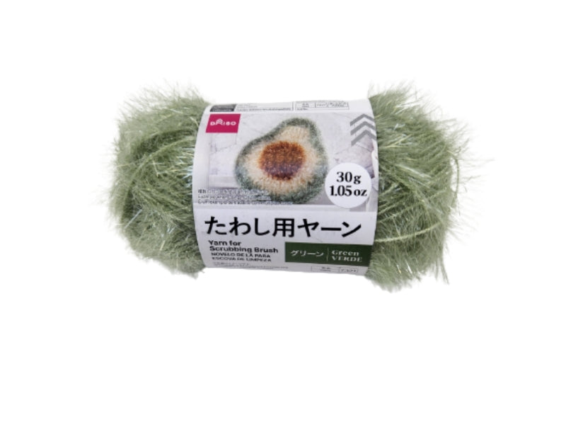 Scrubbing Yarn (Green)