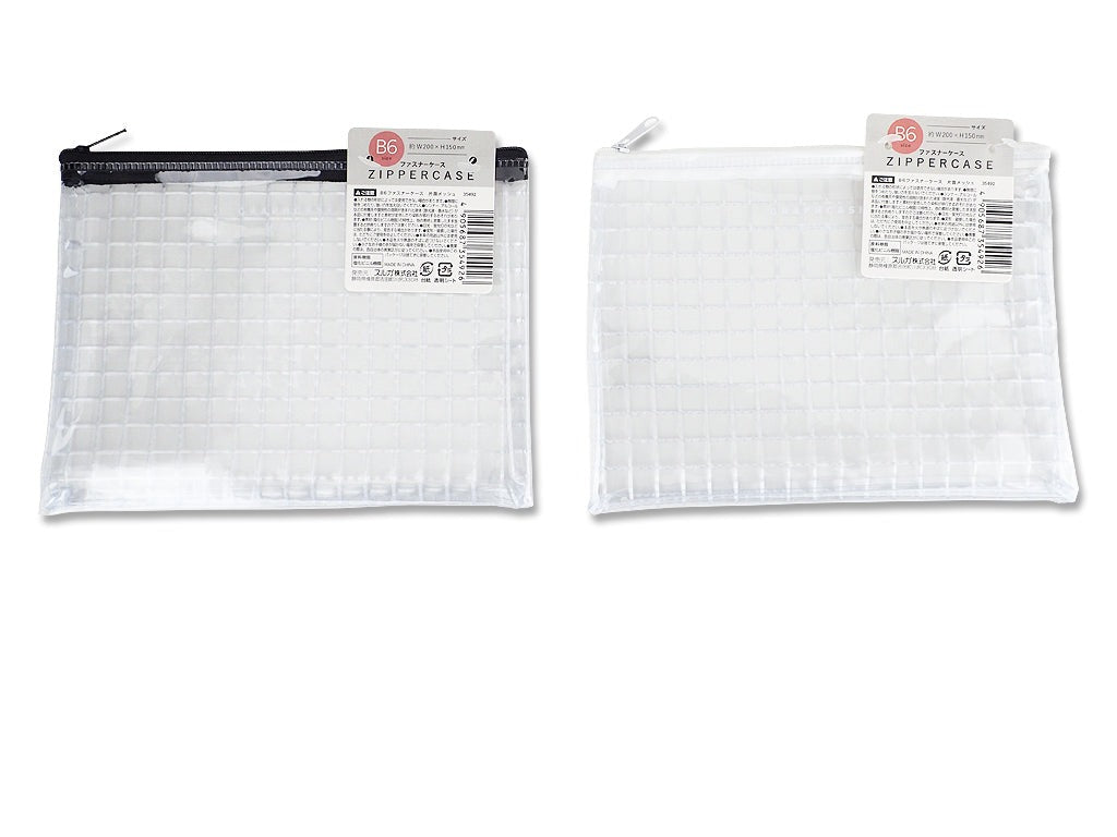 B6 Zipper Case One-Sided Mesh