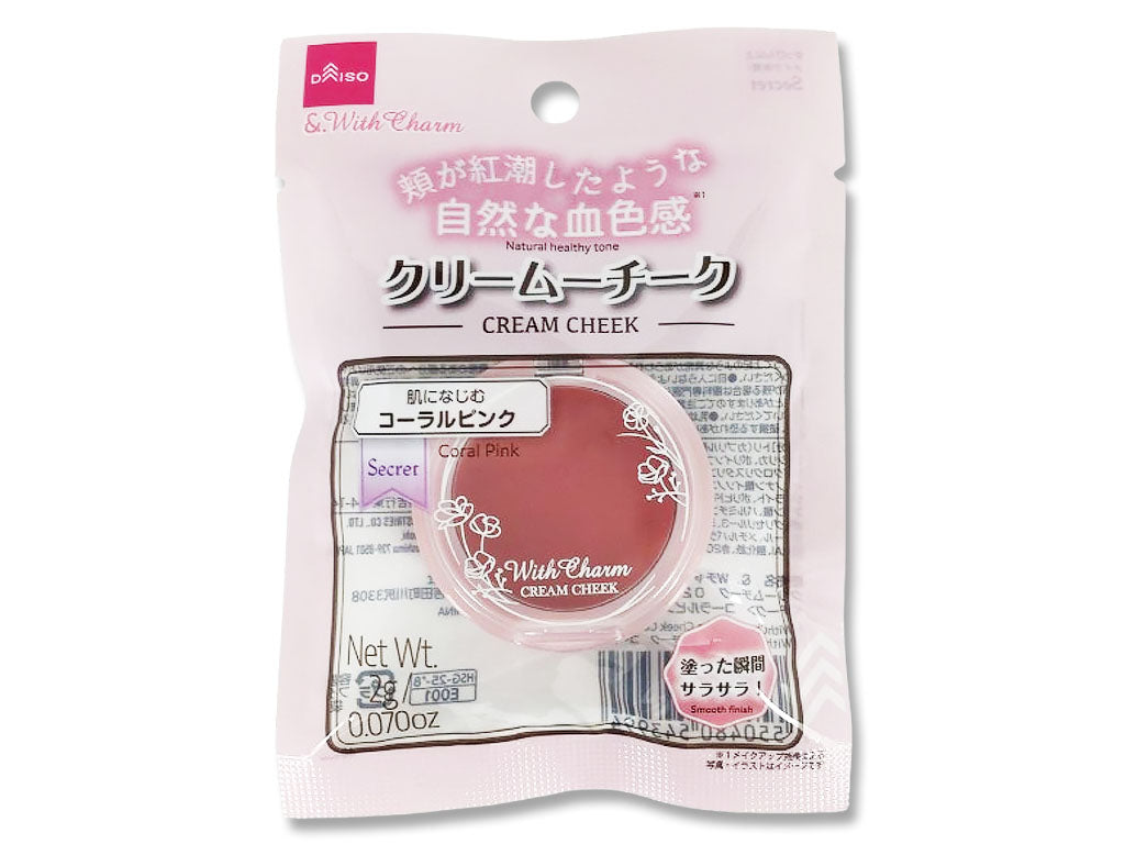 &. With Charm Cream Cheek - Coral Pink