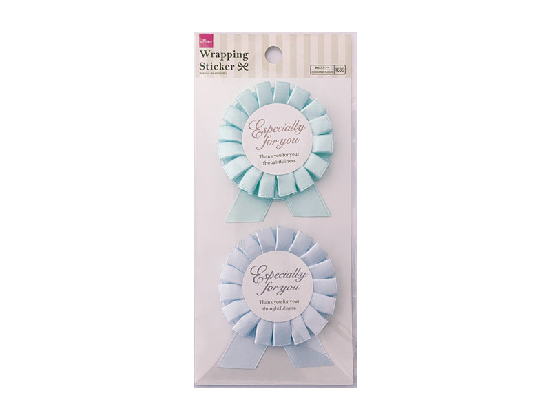 Rosette Ribbon Seal (2)