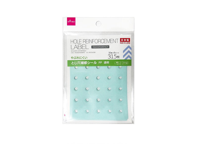 Repair Hole Seals (Transparent) 315 Sheets
