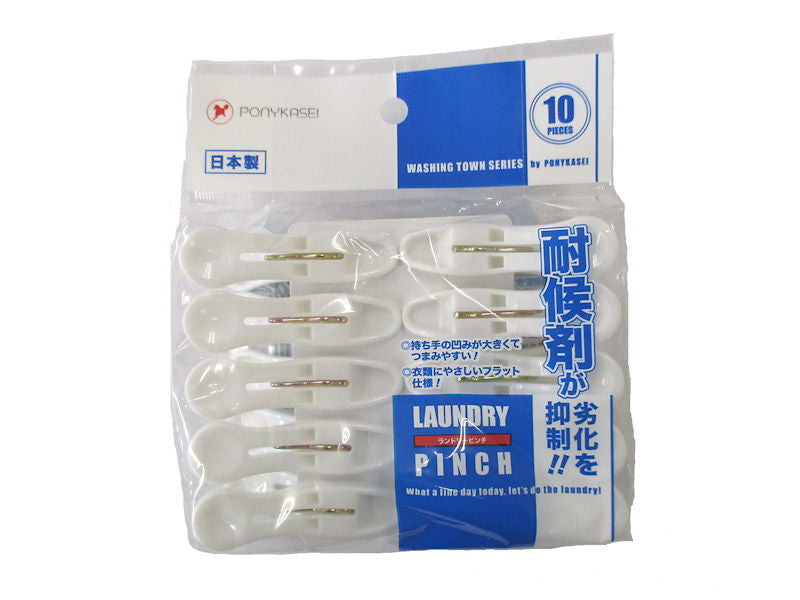 Laundry Pins (10 Pieces, Weather-Resistant)