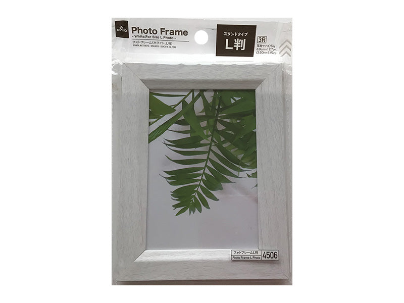 Photo Frame (White, L Size)