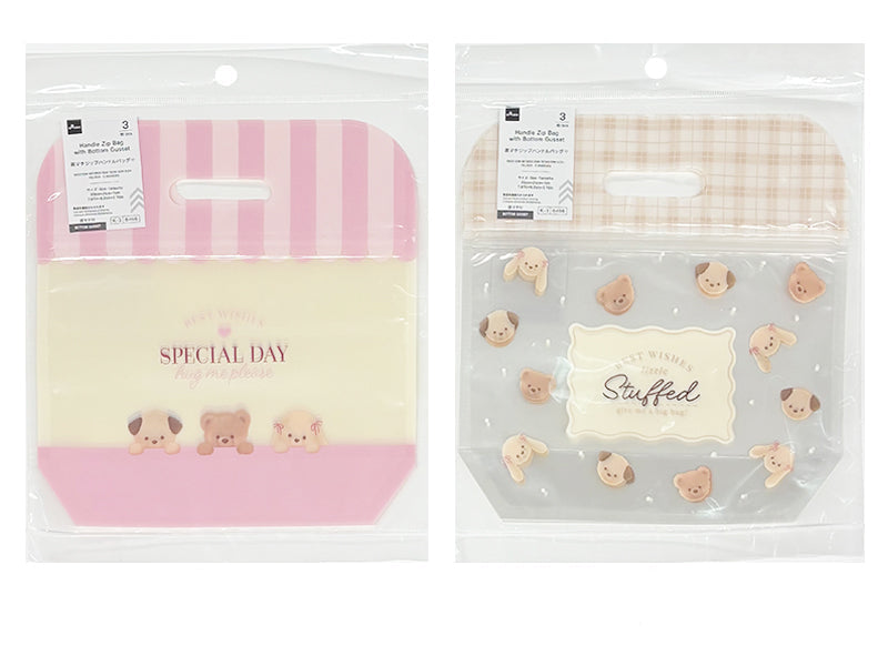 Bottom Gusset Zip Handle Bag (Stuffed Animal, 3 pieces)