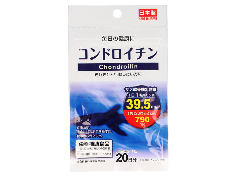 Supplement Chondroitin (20 Days Supply, 20 Tablets)