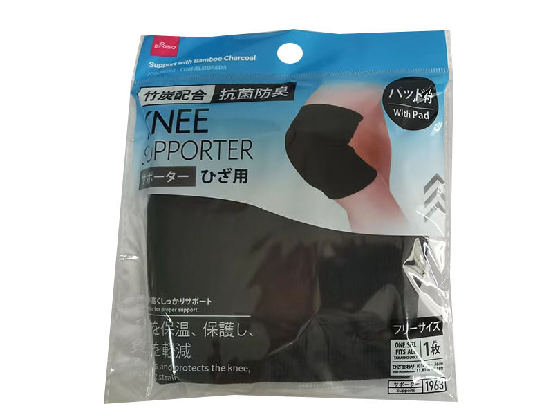 Bamboo Charcoal Supporter (Antibacterial, Odor Resistant, Knee, with Pad, Free)