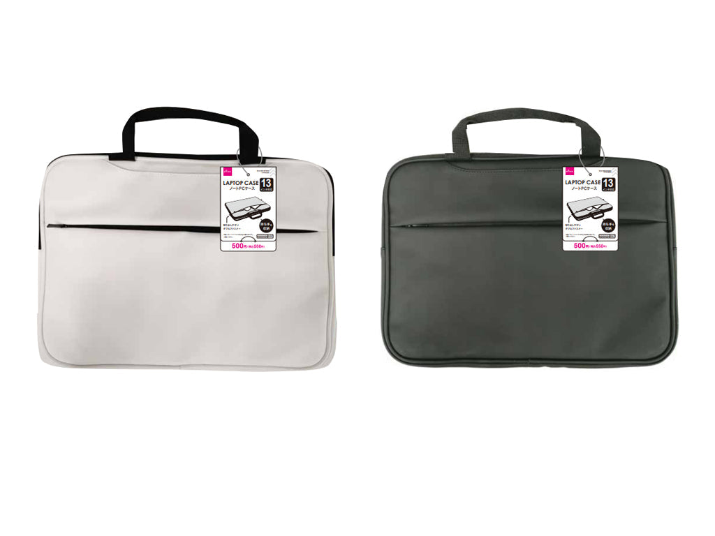 Laptop Case (for 13 inch)