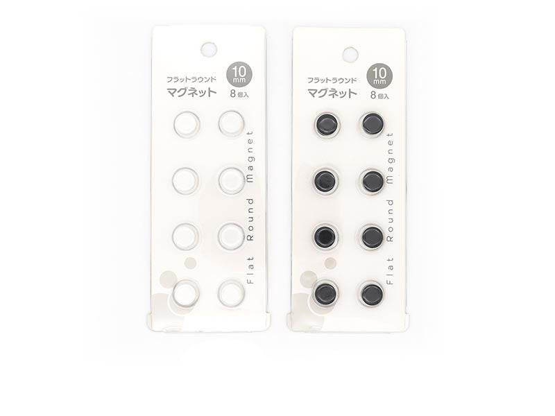 Monochrome Magnets (8 Pieces)
