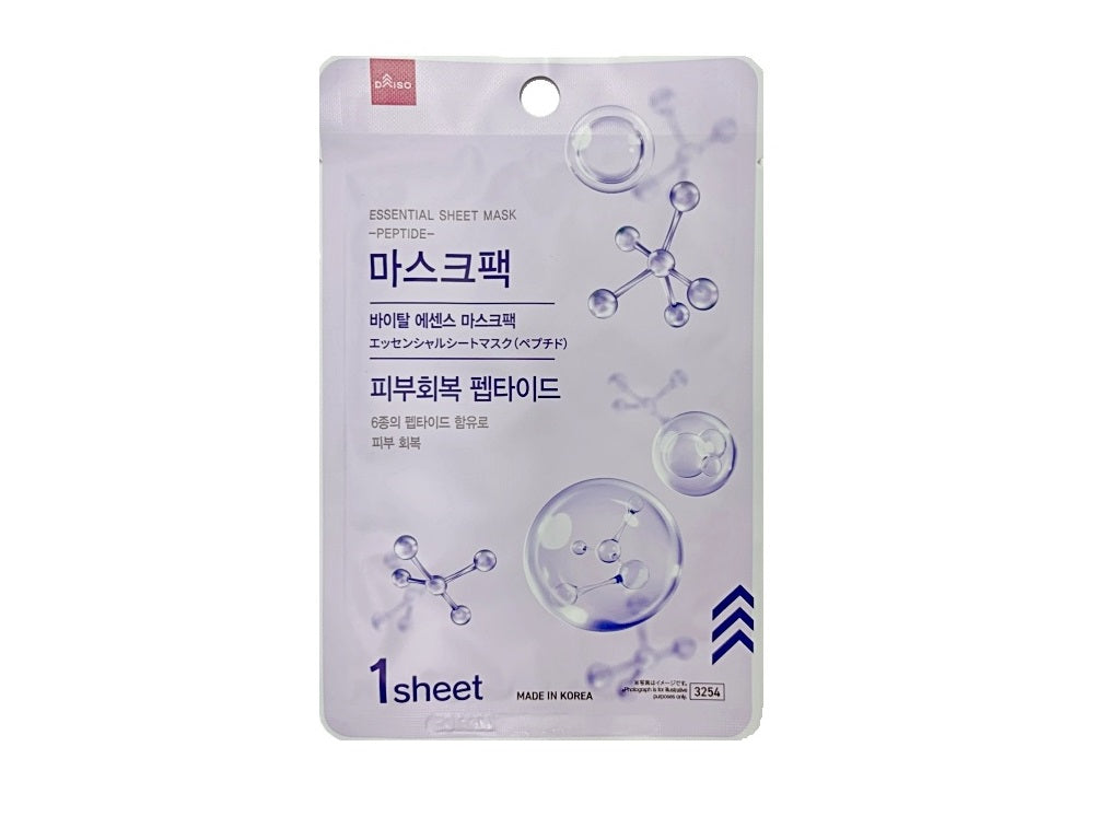 Essential Sheet Mask (Peptide)