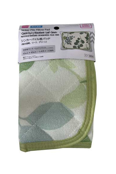 Shinka Pile Pillow Pad (Quick-Dry, Leaf, Green)
