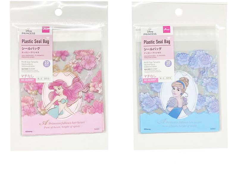 Seal Bag, 10 Pieces (Disney Princess)