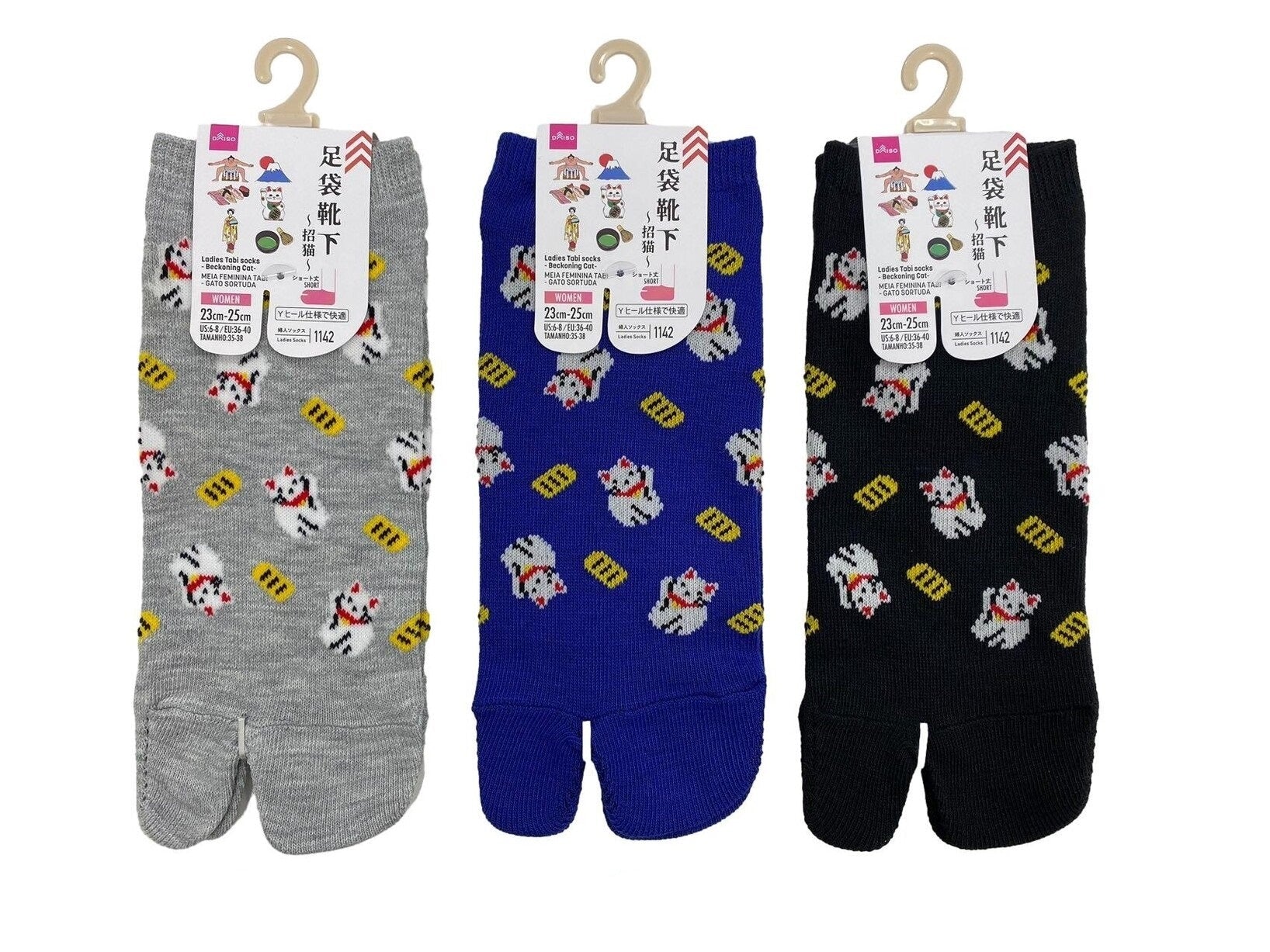 Women's Tabi Socks (Maneki Neko)