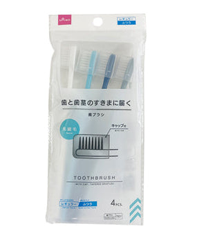 Toothbrush (Fine Bristles, with Cap, 4 Pieces)